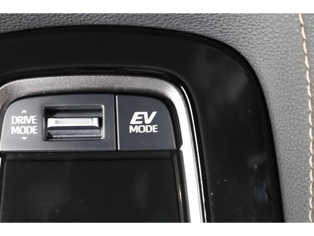 カローラツーリング ハイブリッド　ダブルバイビー　１年保証　当社試乗車　フルセグ　メモリーナビ　ミュージックプレイヤー接続可　シートヒータ－　バックカメラ　車線逸脱警報　衝突被害軽減システム　ＥＴＣ　ドラレコ　ＬＥＤヘッドランプ　アイドリングストップ（30枚目）