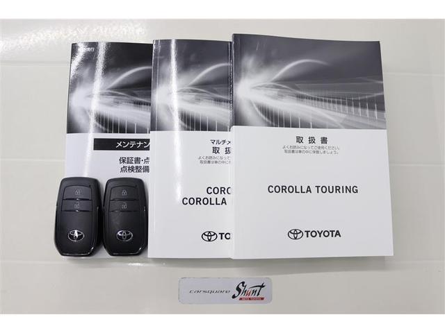 カローラツーリング ハイブリッド　ダブルバイビー　１年保証　当社試乗車　フルセグ　メモリーナビ　ミュージックプレイヤー接続可　シートヒータ－　バックカメラ　車線逸脱警報　衝突被害軽減システム　ＥＴＣ　ドラレコ　ＬＥＤヘッドランプ　アイドリングストップ（38枚目）