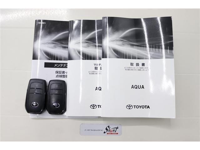アクア Z 1年保証 ワンオーナ フルセグ DAモニタ ミュージックプレイヤー接続可 シートヒータ 全周囲カメラ バックカメラ BSモニター 衝突被害軽減システム ETC LEDヘッドランプ アイドリングストップ(38枚目)