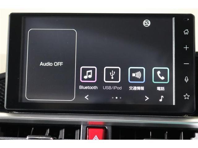 ライズ Z 1年保証 ワンオーナー シートヒーター フルセグ ミュージックプレイヤー接続可 バックカメラ 衝突被害軽減システム ETC LEDヘッドランプ アイドリングストップ(7枚目)