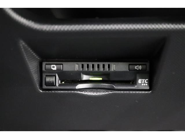 ライズ Z 1年保証 ワンオーナー シートヒーター フルセグ ミュージックプレイヤー接続可 バックカメラ 衝突被害軽減システム ETC LEDヘッドランプ アイドリングストップ(9枚目)