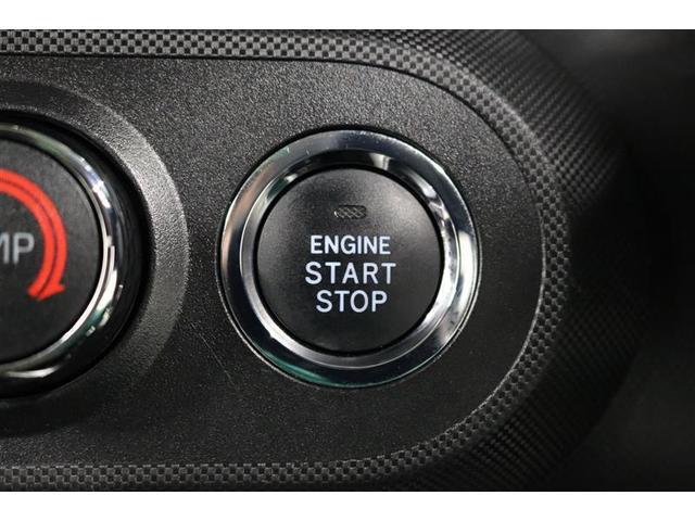 ライズ Z 1年保証 ワンオーナー シートヒーター フルセグ ミュージックプレイヤー接続可 バックカメラ 衝突被害軽減システム ETC LEDヘッドランプ アイドリングストップ(10枚目)