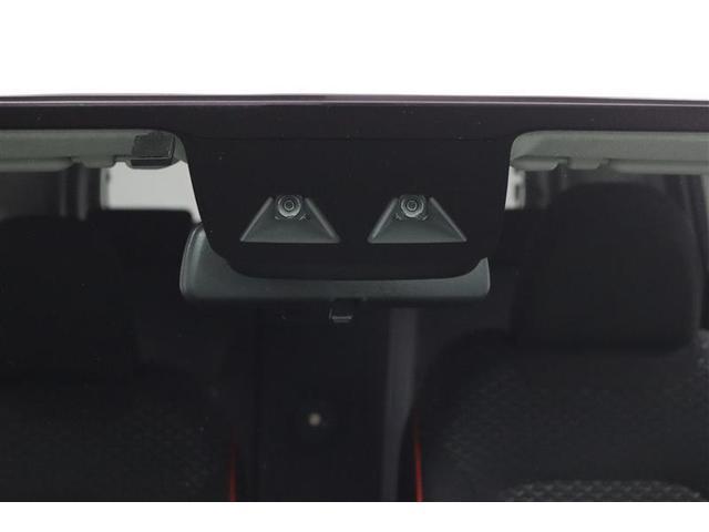 ライズ Z 1年保証 ワンオーナー シートヒーター フルセグ ミュージックプレイヤー接続可 バックカメラ 衝突被害軽減システム ETC LEDヘッドランプ アイドリングストップ(11枚目)