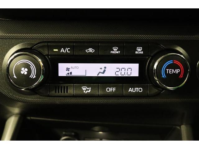 ライズ Z 1年保証 ワンオーナー シートヒーター フルセグ ミュージックプレイヤー接続可 バックカメラ 衝突被害軽減システム ETC LEDヘッドランプ アイドリングストップ(13枚目)