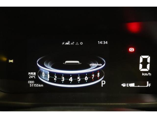 ライズ Z 1年保証 ワンオーナー シートヒーター フルセグ ミュージックプレイヤー接続可 バックカメラ 衝突被害軽減システム ETC LEDヘッドランプ アイドリングストップ(14枚目)