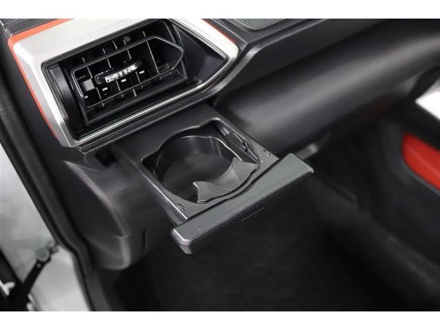 ライズ Z 1年保証 ワンオーナー シートヒーター フルセグ ミュージックプレイヤー接続可 バックカメラ 衝突被害軽減システム ETC LEDヘッドランプ アイドリングストップ(21枚目)