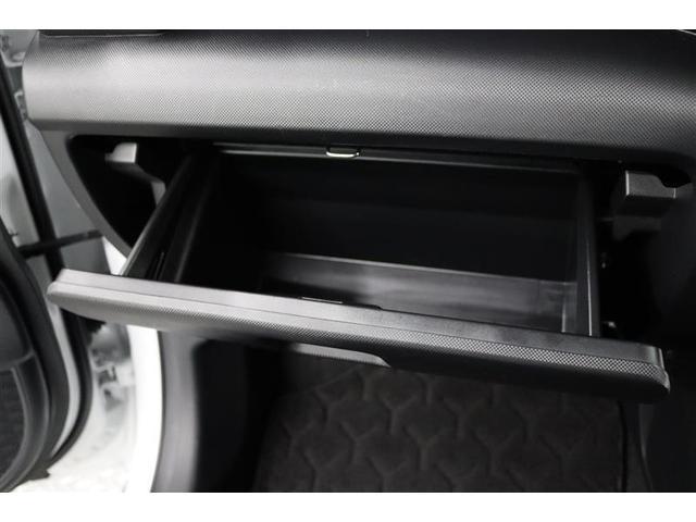 ライズ Z 1年保証 ワンオーナー シートヒーター フルセグ ミュージックプレイヤー接続可 バックカメラ 衝突被害軽減システム ETC LEDヘッドランプ アイドリングストップ(22枚目)