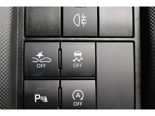 ライズ Z 1年保証 ワンオーナー シートヒーター フルセグ ミュージックプレイヤー接続可 バックカメラ 衝突被害軽減システム ETC LEDヘッドランプ アイドリングストップ(24枚目)