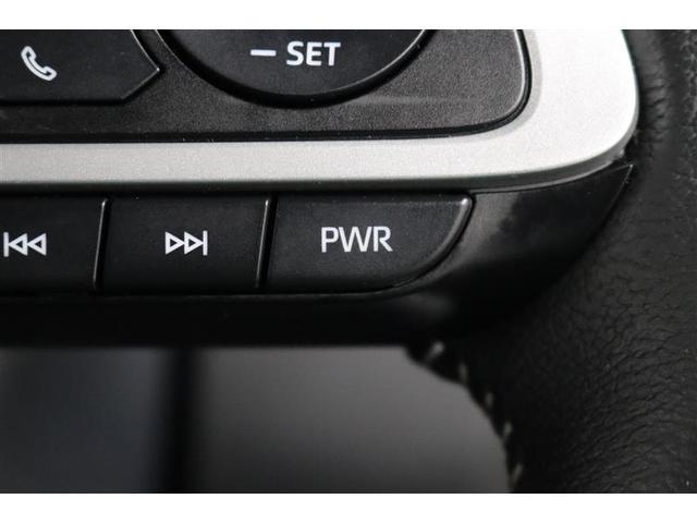 ライズ Z 1年保証 ワンオーナー シートヒーター フルセグ ミュージックプレイヤー接続可 バックカメラ 衝突被害軽減システム ETC LEDヘッドランプ アイドリングストップ(28枚目)