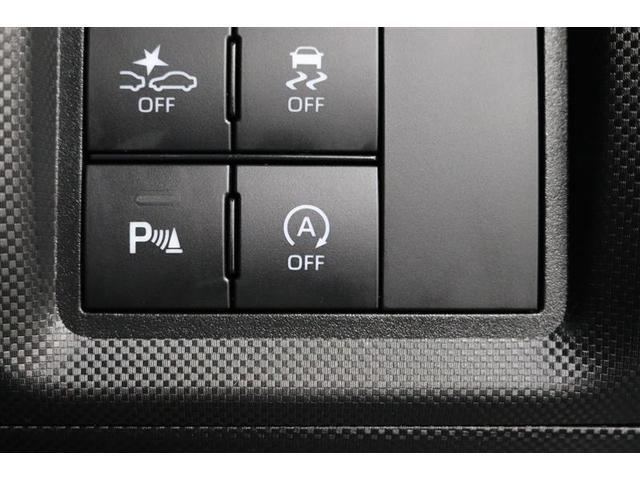 ライズ Z 1年保証 ワンオーナー シートヒーター フルセグ ミュージックプレイヤー接続可 バックカメラ 衝突被害軽減システム ETC LEDヘッドランプ アイドリングストップ(29枚目)