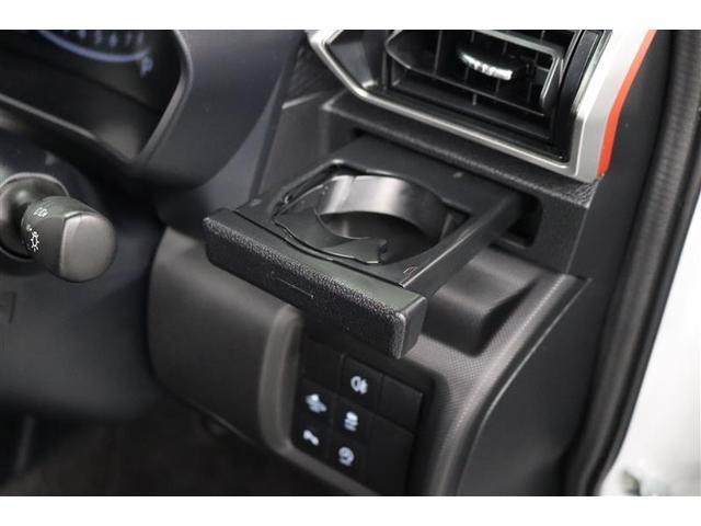 ライズ Z 1年保証 ワンオーナー シートヒーター フルセグ ミュージックプレイヤー接続可 バックカメラ 衝突被害軽減システム ETC LEDヘッドランプ アイドリングストップ(30枚目)