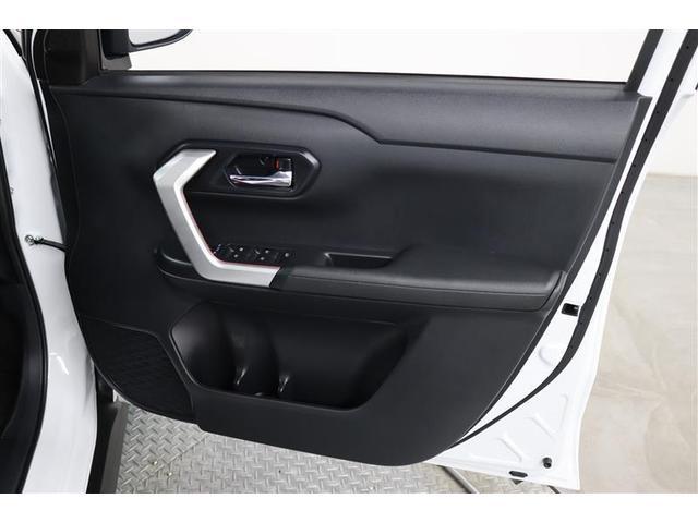 ライズ Z 1年保証 ワンオーナー シートヒーター フルセグ ミュージックプレイヤー接続可 バックカメラ 衝突被害軽減システム ETC LEDヘッドランプ アイドリングストップ(32枚目)