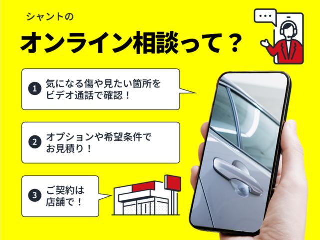 シエンタ ハイブリッドＧ　クエロ　１年保証　ワンオーナー　フルセグ　メモリーナビ　ＤＶＤ再生　ミュージックプレイヤー接続可　バックカメラ　衝突被害軽減システム　ＥＴＣ　両側電動スライド　ＬＥＤヘッドランプ　乗車定員７人　３列シート（3枚目）