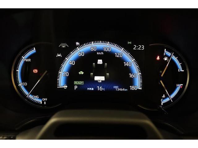 ノア ハイブリッドＳ－Ｚ　１年保証　当社試乗車　シートヒーター　フルセグ　メモリーナビ　ミュージックプレイヤー接続可　バックカメラ　衝突被害軽減システム　ＥＴＣ　両側電動スライド　ＬＥＤ　乗車定員７人　アイドリングストップ（16枚目）