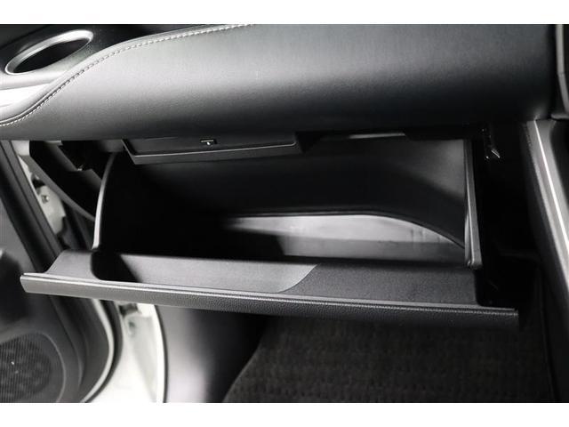 ノア ハイブリッドＳ－Ｚ　１年保証　当社試乗車　シートヒーター　フルセグ　メモリーナビ　ミュージックプレイヤー接続可　バックカメラ　衝突被害軽減システム　ＥＴＣ　両側電動スライド　ＬＥＤ　乗車定員７人　アイドリングストップ（23枚目）