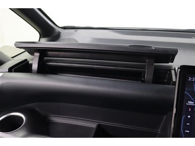 ノア ハイブリッドＳ－Ｚ　１年保証　当社試乗車　シートヒーター　フルセグ　メモリーナビ　ミュージックプレイヤー接続可　バックカメラ　衝突被害軽減システム　ＥＴＣ　両側電動スライド　ＬＥＤ　乗車定員７人　アイドリングストップ（24枚目）