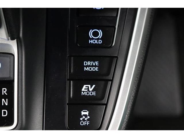 ノア ハイブリッドＳ－Ｚ　１年保証　当社試乗車　シートヒーター　フルセグ　メモリーナビ　ミュージックプレイヤー接続可　バックカメラ　衝突被害軽減システム　ＥＴＣ　両側電動スライド　ＬＥＤ　乗車定員７人　アイドリングストップ（28枚目）