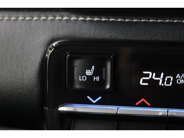 ノア ハイブリッドＳ－Ｚ　１年保証　当社試乗車　シートヒーター　フルセグ　メモリーナビ　ミュージックプレイヤー接続可　バックカメラ　衝突被害軽減システム　ＥＴＣ　両側電動スライド　ＬＥＤ　乗車定員７人　アイドリングストップ（29枚目）