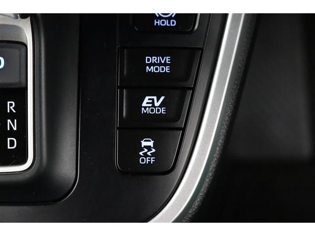 ノア ハイブリッドＳ－Ｚ　１年保証　当社試乗車　シートヒーター　フルセグ　メモリーナビ　ミュージックプレイヤー接続可　バックカメラ　衝突被害軽減システム　ＥＴＣ　両側電動スライド　ＬＥＤ　乗車定員７人　アイドリングストップ（32枚目）