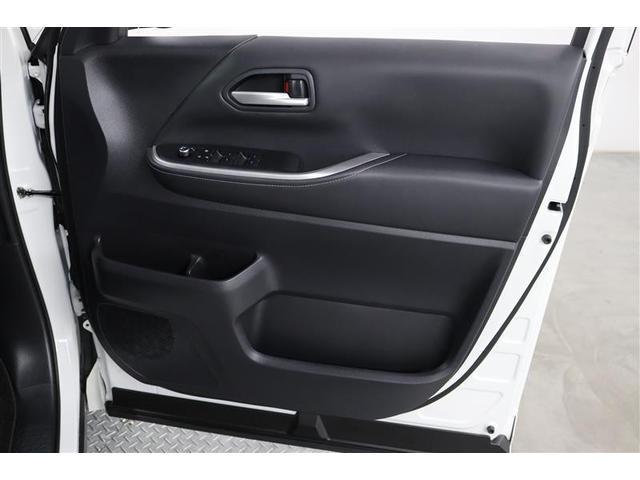 ノア ハイブリッドＳ－Ｚ　１年保証　当社試乗車　シートヒーター　フルセグ　メモリーナビ　ミュージックプレイヤー接続可　バックカメラ　衝突被害軽減システム　ＥＴＣ　両側電動スライド　ＬＥＤ　乗車定員７人　アイドリングストップ（37枚目）