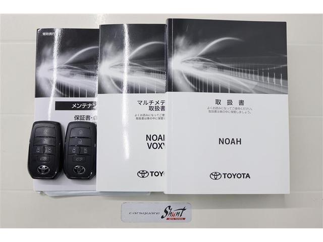 ノア ハイブリッドＳ－Ｚ　１年保証　当社試乗車　シートヒーター　フルセグ　メモリーナビ　ミュージックプレイヤー接続可　バックカメラ　衝突被害軽減システム　ＥＴＣ　両側電動スライド　ＬＥＤ　乗車定員７人　アイドリングストップ（39枚目）