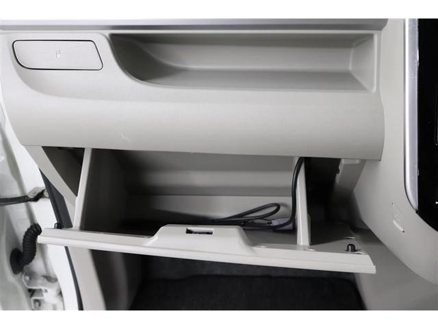 タント Ｘ　ＳＡＩＩＩ　１年保証　フルセグ　メモリーナビ　ＤＶＤ再生　ミュージックプレイヤー接続可　バックカメラ　車線逸脱警報　クリアランスソナ　衝突被害軽減システム　ＥＴＣ　ドラレコ　電動スライドドア　アイドリングストップ（23枚目）