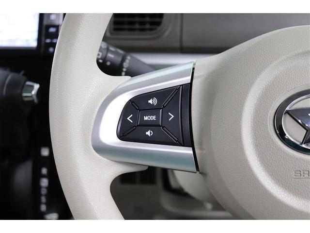 タント Ｘ　ＳＡＩＩＩ　１年保証　フルセグ　メモリーナビ　ＤＶＤ再生　ミュージックプレイヤー接続可　バックカメラ　車線逸脱警報　クリアランスソナ　衝突被害軽減システム　ＥＴＣ　ドラレコ　電動スライドドア　アイドリングストップ（28枚目）