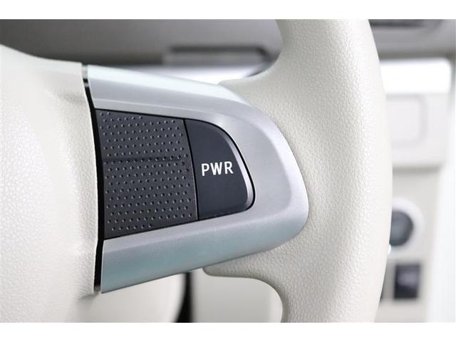 タント Ｘ　ＳＡＩＩＩ　１年保証　フルセグ　メモリーナビ　ＤＶＤ再生　ミュージックプレイヤー接続可　バックカメラ　車線逸脱警報　クリアランスソナ　衝突被害軽減システム　ＥＴＣ　ドラレコ　電動スライドドア　アイドリングストップ（29枚目）