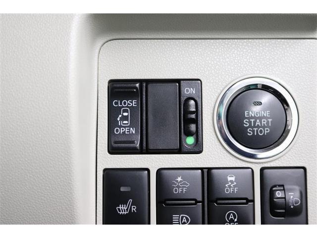 タント Ｘ　ＳＡＩＩＩ　１年保証　フルセグ　メモリーナビ　ＤＶＤ再生　ミュージックプレイヤー接続可　バックカメラ　車線逸脱警報　クリアランスソナ　衝突被害軽減システム　ＥＴＣ　ドラレコ　電動スライドドア　アイドリングストップ（30枚目）