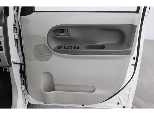 タント Ｘ　ＳＡＩＩＩ　１年保証　フルセグ　メモリーナビ　ＤＶＤ再生　ミュージックプレイヤー接続可　バックカメラ　車線逸脱警報　クリアランスソナ　衝突被害軽減システム　ＥＴＣ　ドラレコ　電動スライドドア　アイドリングストップ（34枚目）