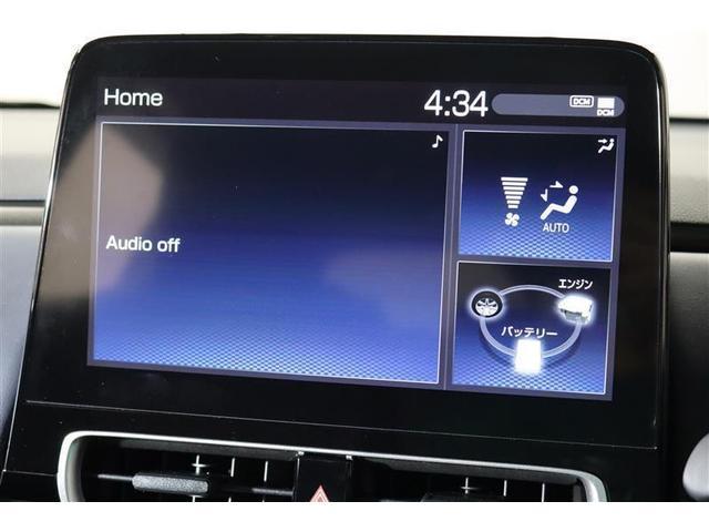 アプリ等を使用出来るディスプレイオーディオを装備しております！