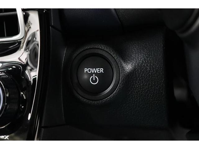 プッシュ式スタートはカギをカバンやポケットの中に入れたままエンジン始動が出来ます！