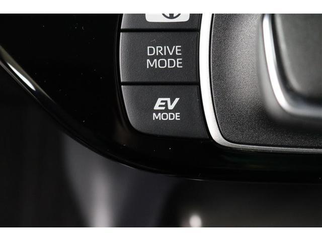 静粛性に優れた快適空間と静かな走りを実現。さらにＥＶモードではモーターのみでの走行でエンジン音や振動を感じさせない走りが楽しめます。