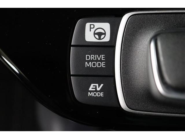 燃費をより向上させるエコドライブモードとパワフルな走行を愉しめるパワーモードを選べるスイッチが付いております！