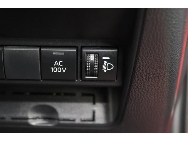 車体が傾いた状態の時にヘッドライトの光の高さを上下に調整することが出来ます！