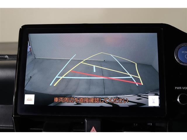 ヴォクシー ハイブリッドＳ－Ｚ　１年保証　ワンオーナ　後席モニター　フルセグ　メモリーナビ　ＤＶＤ再生　ミュージックプレイヤー接続可　シートヒーター　バックカメラ　衝突被害軽減システム　ＥＴＣ　両側電動スライド　ＬＥＤヘッドランプ（8枚目）