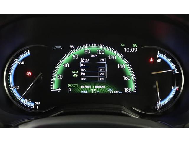 ヴォクシー ハイブリッドＳ－Ｚ　１年保証　ワンオーナ　後席モニター　フルセグ　メモリーナビ　ＤＶＤ再生　ミュージックプレイヤー接続可　シートヒーター　バックカメラ　衝突被害軽減システム　ＥＴＣ　両側電動スライド　ＬＥＤヘッドランプ（16枚目）