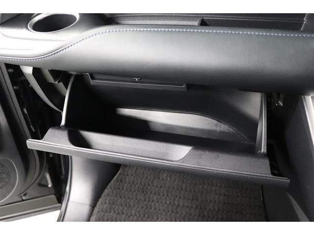 ヴォクシー ハイブリッドＳ－Ｚ　１年保証　ワンオーナ　後席モニター　フルセグ　メモリーナビ　ＤＶＤ再生　ミュージックプレイヤー接続可　シートヒーター　バックカメラ　衝突被害軽減システム　ＥＴＣ　両側電動スライド　ＬＥＤヘッドランプ（23枚目）