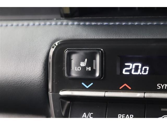 ヴォクシー ハイブリッドＳ－Ｚ　１年保証　ワンオーナ　後席モニター　フルセグ　メモリーナビ　ＤＶＤ再生　ミュージックプレイヤー接続可　シートヒーター　バックカメラ　衝突被害軽減システム　ＥＴＣ　両側電動スライド　ＬＥＤヘッドランプ（25枚目）