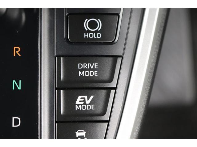 ヴォクシー ハイブリッドＳ－Ｚ　１年保証　ワンオーナ　後席モニター　フルセグ　メモリーナビ　ＤＶＤ再生　ミュージックプレイヤー接続可　シートヒーター　バックカメラ　衝突被害軽減システム　ＥＴＣ　両側電動スライド　ＬＥＤヘッドランプ（28枚目）