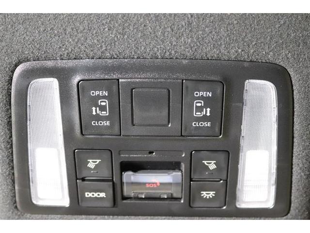 ヴォクシー ハイブリッドＳ－Ｚ　１年保証　ワンオーナ　後席モニター　フルセグ　メモリーナビ　ＤＶＤ再生　ミュージックプレイヤー接続可　シートヒーター　バックカメラ　衝突被害軽減システム　ＥＴＣ　両側電動スライド　ＬＥＤヘッドランプ（30枚目）