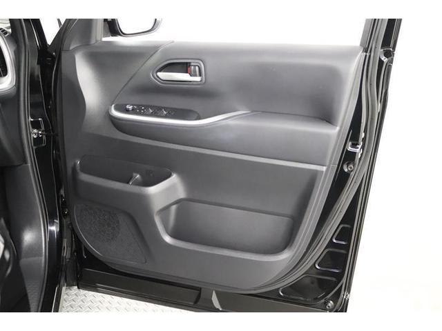 ヴォクシー ハイブリッドＳ－Ｚ　１年保証　ワンオーナ　後席モニター　フルセグ　メモリーナビ　ＤＶＤ再生　ミュージックプレイヤー接続可　シートヒーター　バックカメラ　衝突被害軽減システム　ＥＴＣ　両側電動スライド　ＬＥＤヘッドランプ（36枚目）