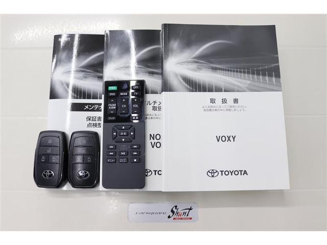 ヴォクシー ハイブリッドＳ－Ｚ　１年保証　ワンオーナ　後席モニター　フルセグ　メモリーナビ　ＤＶＤ再生　ミュージックプレイヤー接続可　シートヒーター　バックカメラ　衝突被害軽減システム　ＥＴＣ　両側電動スライド　ＬＥＤヘッドランプ（38枚目）