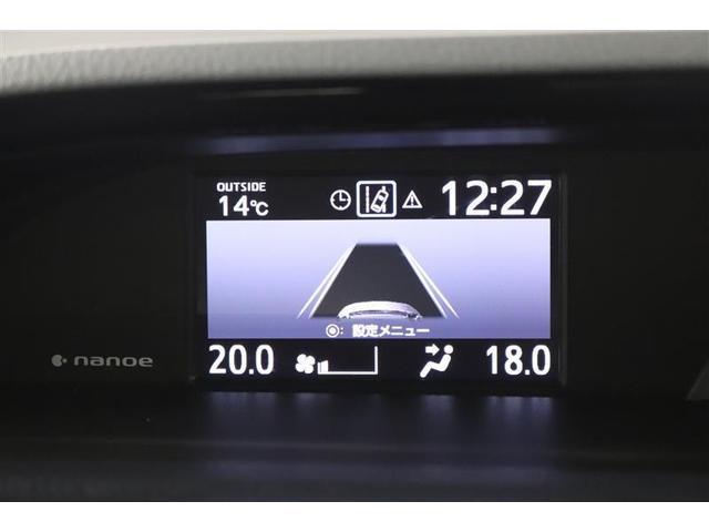 ノア Ｓｉ　ダブルバイビーＩＩＩ　１年保証　後席モニター　フルセグ　メモリーナビ　ＤＶＤ再生　ミュージックプレイヤー接続可　バックカメラ　車線逸脱警報　衝突被害軽減システム　ＥＴＣ　両側電動スライド　ＬＥＤヘッドランプ　ウオークスルー（17枚目）