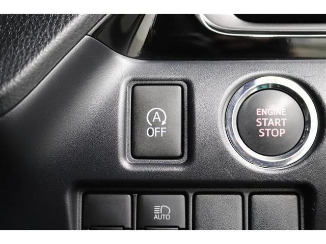 ノア Ｓｉ　ダブルバイビーＩＩＩ　１年保証　後席モニター　フルセグ　メモリーナビ　ＤＶＤ再生　ミュージックプレイヤー接続可　バックカメラ　車線逸脱警報　衝突被害軽減システム　ＥＴＣ　両側電動スライド　ＬＥＤヘッドランプ　ウオークスルー（28枚目）