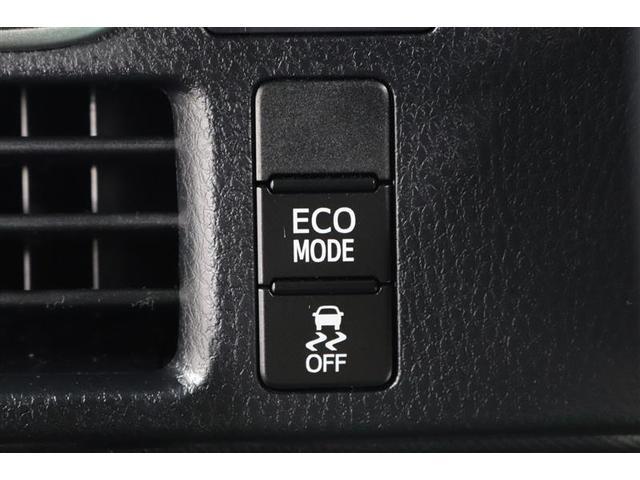 ノア Ｓｉ　ダブルバイビーＩＩＩ　１年保証　後席モニター　フルセグ　メモリーナビ　ＤＶＤ再生　ミュージックプレイヤー接続可　バックカメラ　車線逸脱警報　衝突被害軽減システム　ＥＴＣ　両側電動スライド　ＬＥＤヘッドランプ　ウオークスルー（29枚目）