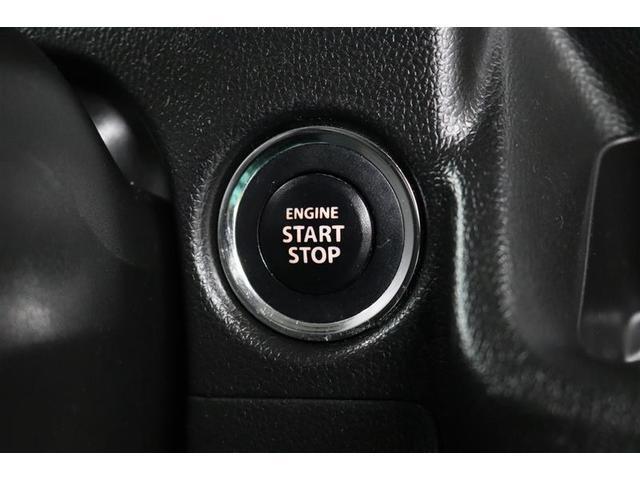 ワゴンＲ ハイブリッドＦＺ　リミテッド　１年保証　シートヒーター　フルセグ　メモリーナビ　ＤＶＤ再生　ミュージックプレイヤー接続可　衝突被害軽減システム　ＥＴＣ　ドラレコ　ＬＥＤヘッドランプ　アイドリングストップ（9枚目）