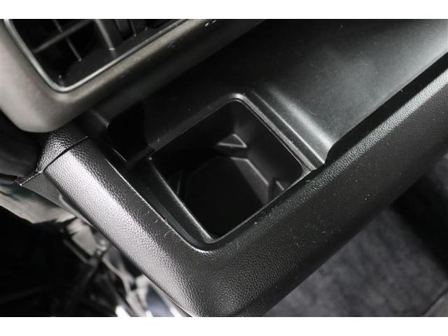 ワゴンＲ ハイブリッドＦＺ　リミテッド　１年保証　シートヒーター　フルセグ　メモリーナビ　ＤＶＤ再生　ミュージックプレイヤー接続可　衝突被害軽減システム　ＥＴＣ　ドラレコ　ＬＥＤヘッドランプ　アイドリングストップ（23枚目）