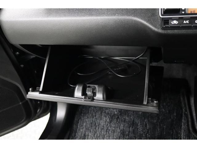 ワゴンＲ ハイブリッドＦＺ　リミテッド　１年保証　シートヒーター　フルセグ　メモリーナビ　ＤＶＤ再生　ミュージックプレイヤー接続可　衝突被害軽減システム　ＥＴＣ　ドラレコ　ＬＥＤヘッドランプ　アイドリングストップ（24枚目）