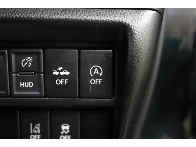 ワゴンＲ ハイブリッドＦＺ　リミテッド　１年保証　シートヒーター　フルセグ　メモリーナビ　ＤＶＤ再生　ミュージックプレイヤー接続可　衝突被害軽減システム　ＥＴＣ　ドラレコ　ＬＥＤヘッドランプ　アイドリングストップ（27枚目）